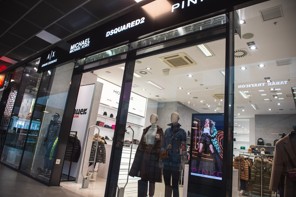 Prodejna High Style Fashion